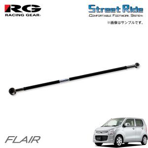 RACING GEAR（レーシングギア） RG ラテラルロッド ラパン HE21S H15.9