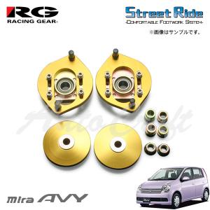 スズキ★車高調★ピロアッパーセット★ スズキ☆車高調☆ピロアッパーセット☆ Yahoo!オークション