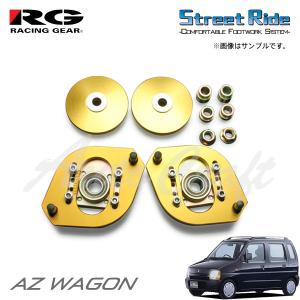 アルトワークスHB21Sミッションマウントセット HB21Sアルトワークス】MONSTER SPORT 強化ミッションマウントに交換②