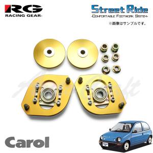 RACING GEAR（レーシングギア） RG キャンバー調整式ピロアッパー