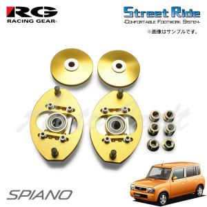 フーガ 【M's】 日産 Y51 2WD (2009y-2022y) IDEAL エキスパートダウン
