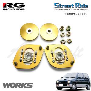 クスコ（CUSCO） 【CUSCO/クスコ】 センターロック ピロボールアッパー