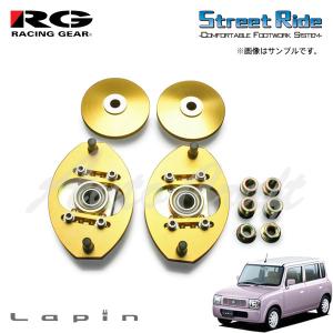 TANABE（タナベ） SUSTEC PRO CR車高調 HE21SラパンSS 2WDのリア