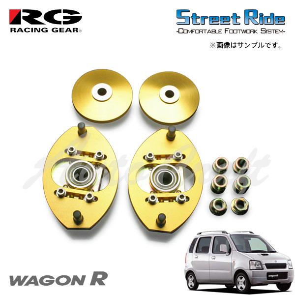 RG レーシングギア キャンバー調整式ピロアッパーマウントセット ワゴンR MC11S H10.10...