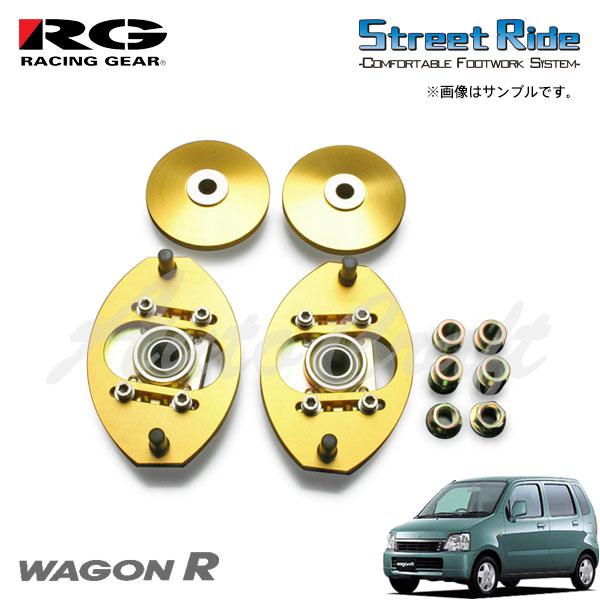RG レーシングギア キャンバー調整式ピロアッパーマウントセット ワゴンR MC12S H10.10...