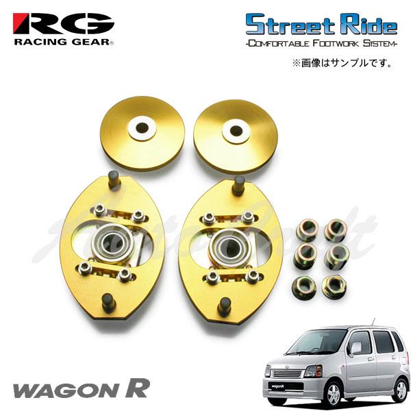 RG レーシングギア キャンバー調整式ピロアッパーマウントセット ワゴンR MC22S H14.9〜...