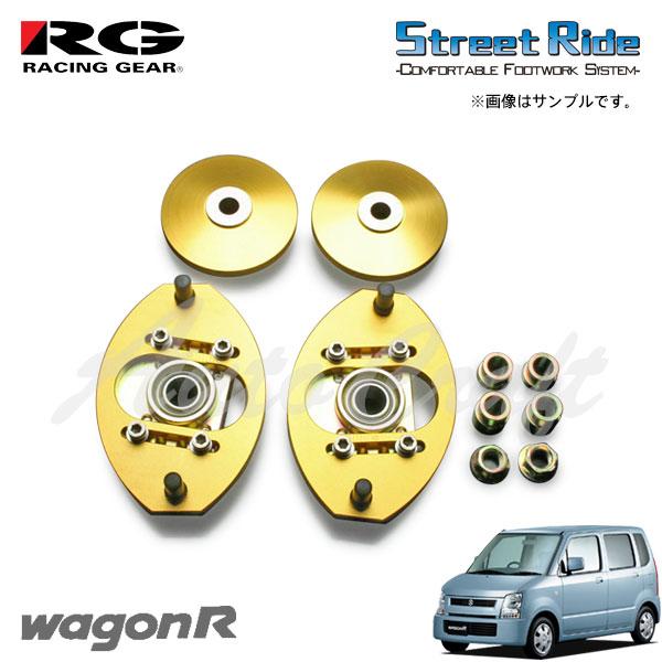 RG レーシングギア キャンバー調整式ピロアッパーマウントセット ワゴンR MH21S H15.10...