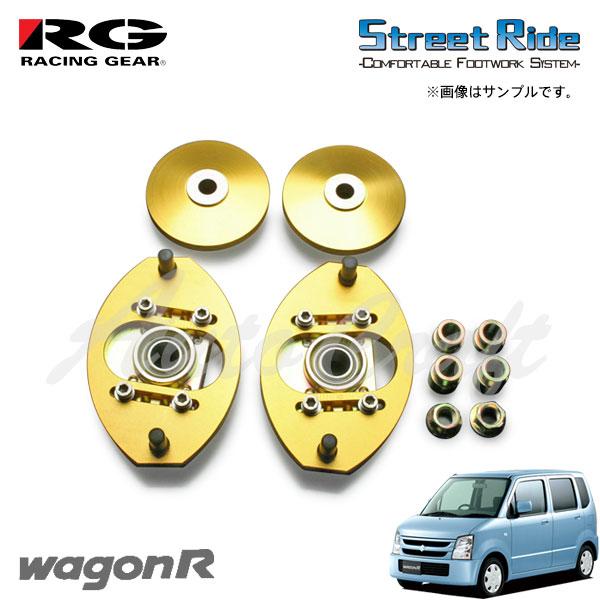 RG レーシングギア キャンバー調整式ピロアッパーマウントセット ワゴンR MH21S H16.12...