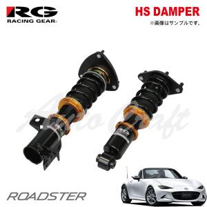 TEIN TEIN車高調 FLEX Z(フレックス ゼット) マツダ