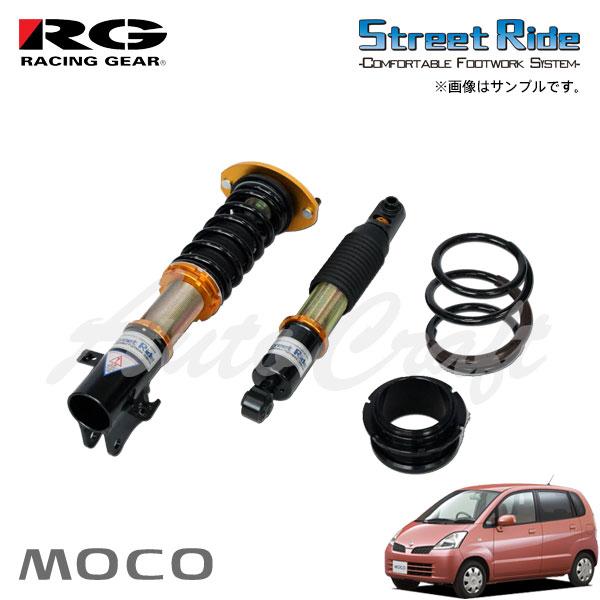 RG レーシングギア 車高調 SRダンパー タイプK2 減衰力15段調整式 モコ MG21S H14...