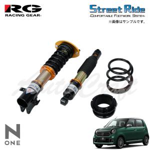 RACING GEAR RG レーシングギア 車高調 SRダンパー タイプK2