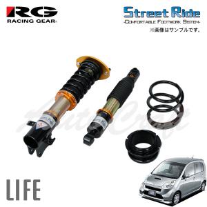RACING GEAR（レーシングギア） StreetRide ストリートライド 車高調
