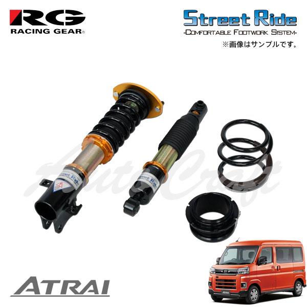 RG レーシングギア 車高調 SRダンパー タイプK2 減衰力15段調整式 アトレー S700V R...