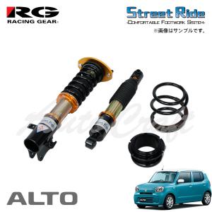 TEIN 車高調　ヤリスクロス 01661791_1.jpeg