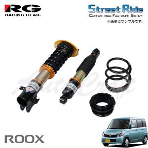 貫通ブラケット スズキ ダイハツ リア車高調用ブラケット 46Φ 2個