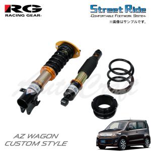 RACING GEAR（レーシングギア） RG キャンバー調整式ピロアッパー
