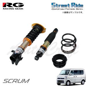 RACING GEAR（レーシングギア） ☆RG ストリートライド エブリィワゴン