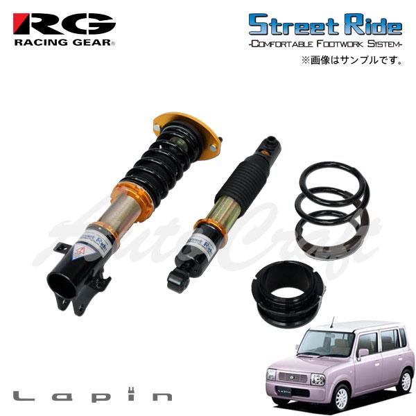 RG レーシングギア 車高調 SRダンパー タイプK2 減衰力固定式 アルトラパン HE21S H1...