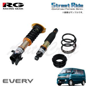 BLITZ（ブリッツ） 車高調 ダンパー ZZ-R エブリイワゴン DA17W H27.2