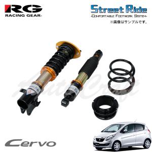 BLITZ（ブリッツ） 車高調 DAMPER ZZ-R 92337 ワゴンR スティングレー