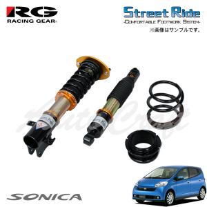 RACING GEAR（レーシングギア） RG 車高調 SRダンパー タイプK2 減衰力