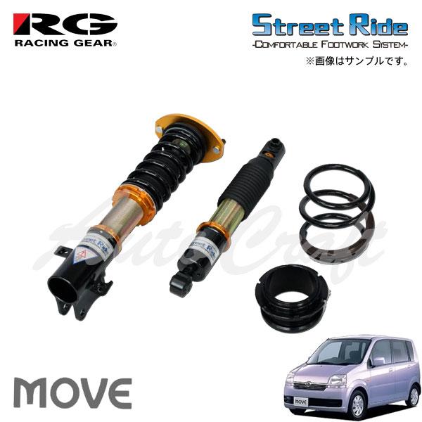 RG レーシングギア 車高調 SRダンパー タイプK2 減衰力固定式 ムーヴ L150S L152S...