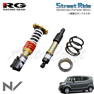 RACING GEAR（レーシングギア） RG 車高調 SRダンパー タイプK2 モデル