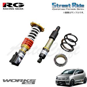 TEIN（テイン） TEIN FLEX Z (フレックスZ) 車高調 (マウントレス