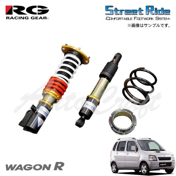 RG レーシングギア 車高調 SRダンパー タイプK2 モデルコンフォート 減衰力15段調整式 ワゴ...
