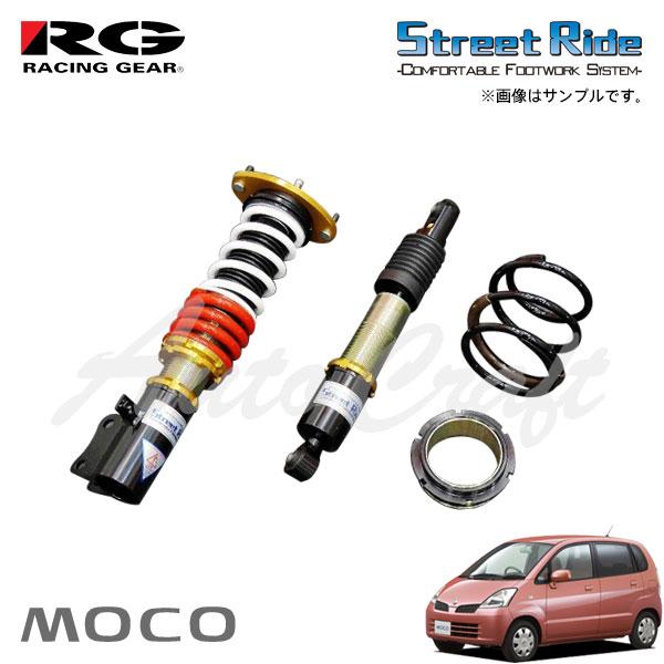 RG レーシングギア 車高調 SRダンパー タイプK2 モデルコンフォート 減衰力固定式 モコ MG...