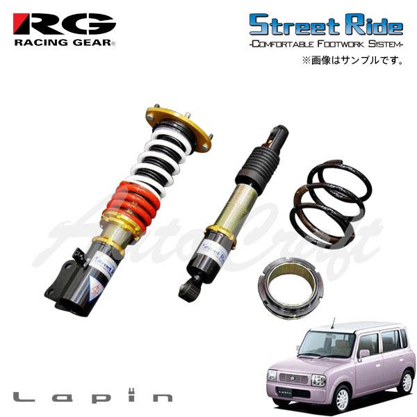 RG レーシングギア 車高調 SRダンパー タイプK2 モデルコンフォート 減衰力固定式 アルトラパ...