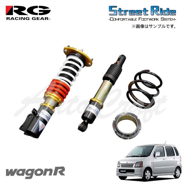 RG レーシングギア 車高調 SRダンパー タイプK2 モデルコンフォート 減衰力固定式 ワゴンR ...