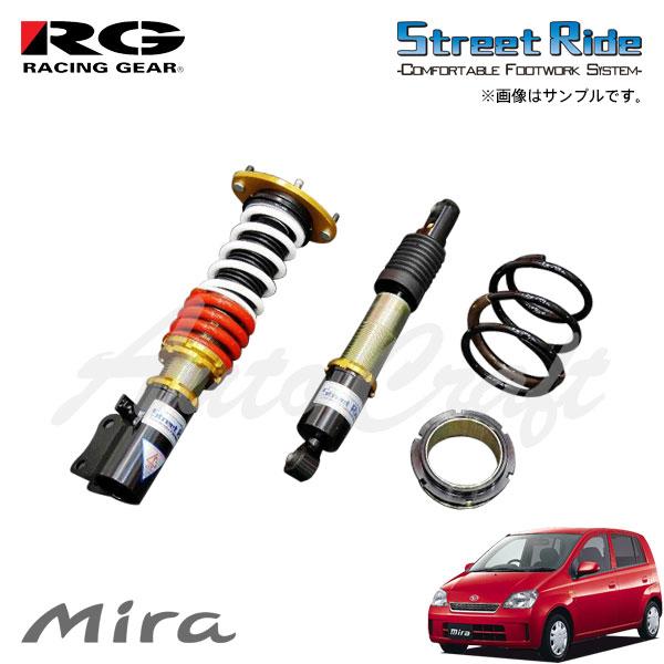 RG レーシングギア 車高調 SRダンパー タイプK2 モデルコンフォート 減衰力固定式 ミラ L2...