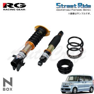 テインN-BOX JF1.2用フルタップ車高調 TEIN（テイン） FLEX-Z フレックスゼット 車高調 N-BOX/カスタム JF3