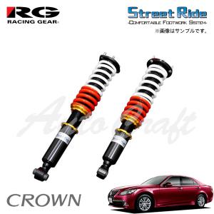 Best i RSR 車高調 Best☆i 推奨仕様 クラウン GRS200 H22.2〜H24.11