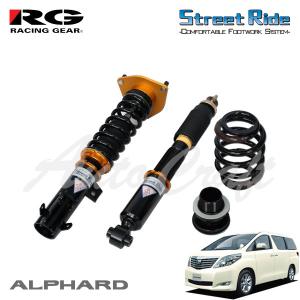 クスコ 調整式リヤアッパーアーム リヤアッパーリンク・フロント側