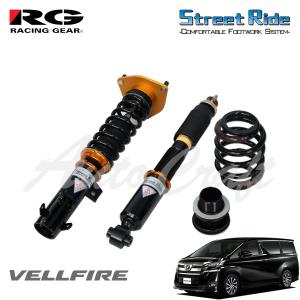 RACING GEAR（レーシングギア） RG SR-WT606-B トヨタ プリウス ZVW30
