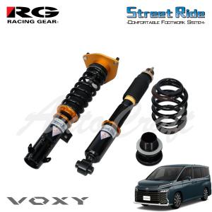 RACING GEAR Street Ride TYPE-WAGONの価格比較 - みんカラ