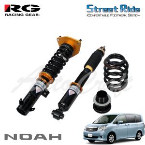 TEIN（テイン） 車高調 STREET BASIS Z GSC56-81AS2 ヴォクシー/ノア