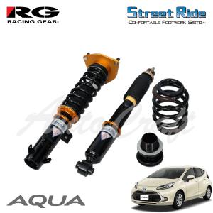 RACING GEAR Street Ride TYPE-WAGON (NM)の価格比較 - みんカラ