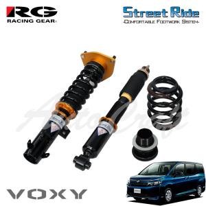 RACING GEAR Street Ride TYPE-WAGON (NM)の価格比較 - みんカラ