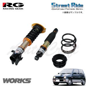 RG レーシングギア 車高調 タイプK2 複筒式 減衰力15段調整式  アルトワークス CM22V H3.9〜H6.10 4WD 3〜5型