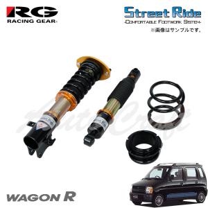 RG レーシングギア 車高調 タイプK2 複筒式 減衰力固定式  ワゴンR CT21S CV21S H5.9〜H10.9 1〜4型