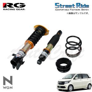 RG レーシングギア 車高調 タイプK2 複筒式 減衰力固定式
