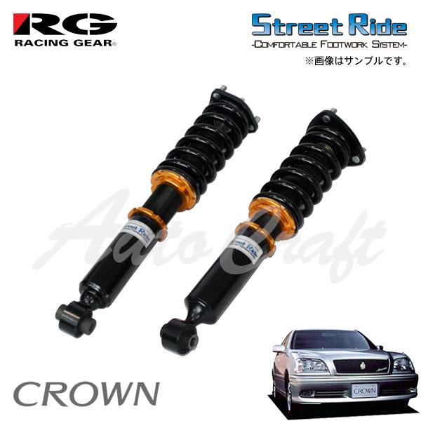 RG レーシングギア 車高調 タイプセダン 標準  クラウン JZS171 H11.9〜H15.12...