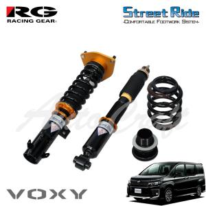 ノア/ヴォクシー ZRR80W.ZRR80G SR-WT809 STREET RIDE DAMPER TYPE 