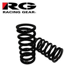 RACING GEAR RG レーシングギア 直巻スプリング 2本セット 内径