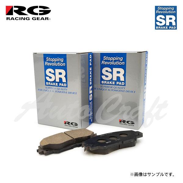 RG レーシングギア SR ブレーキパッド フロント用 エスティマ ACR50W H18.1〜