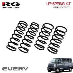 RACING GEAR（レーシングギア） RACING GEAR SS038A-UP UP-SP アップ