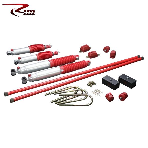 リム ランチョ RS9000XL改サスペンションキット 38mmダウン 1kit ハイエース 200...